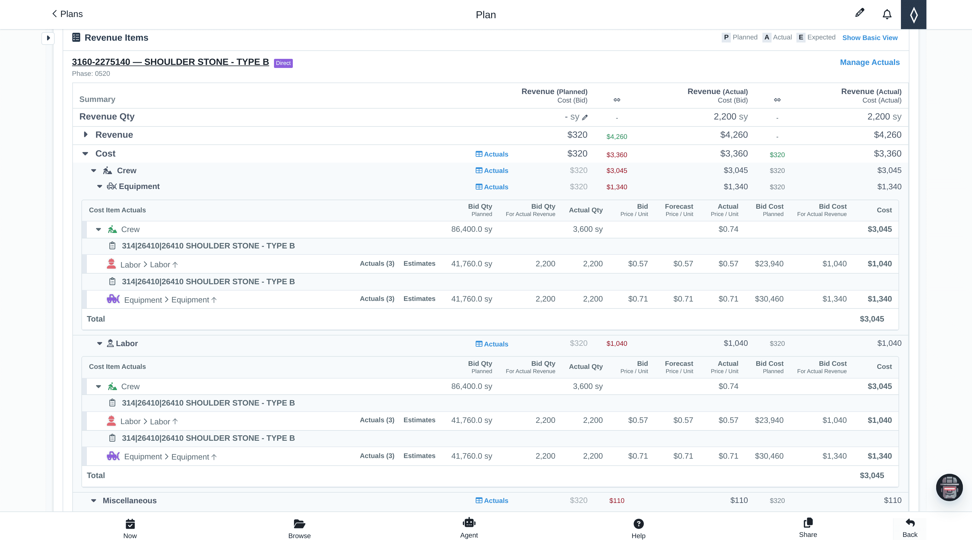 XBE project financial management screen